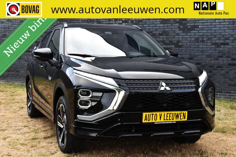 Mitsubishi Eclipse Cross (2022)