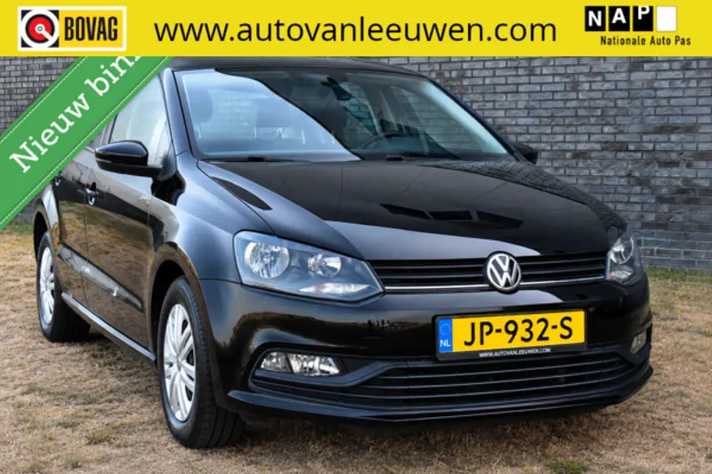 Volkswagen Polo (2015)
