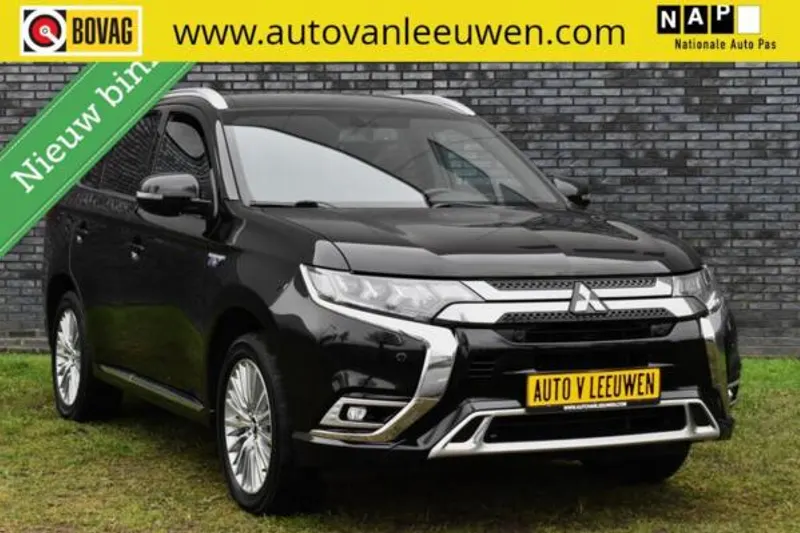 Mitsubishi Outlander (2021)