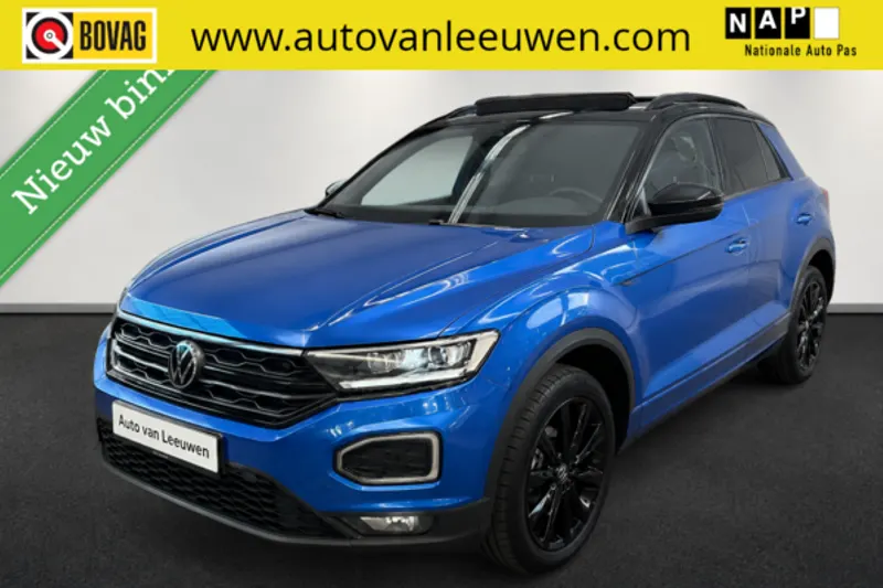 Volkswagen T-Roc (2021)