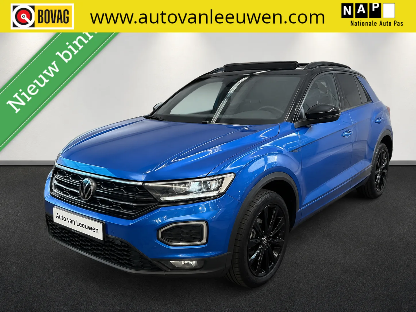 Volkswagen T-Roc (2021) — foto 1