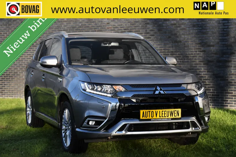 Mitsubishi Outlander (2020)