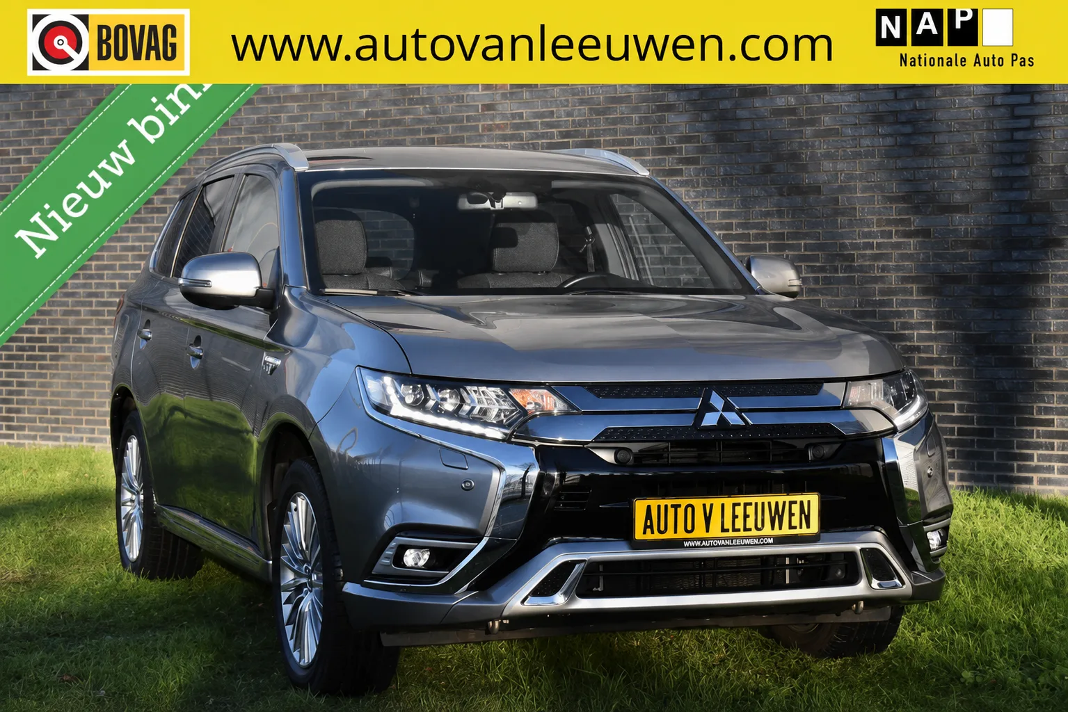 Mitsubishi Outlander (2020) — foto 1