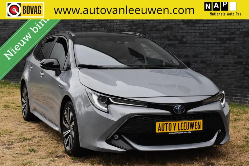Toyota Corolla (2021)
