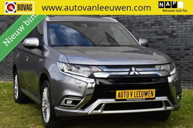 Mitsubishi Outlander (2020)