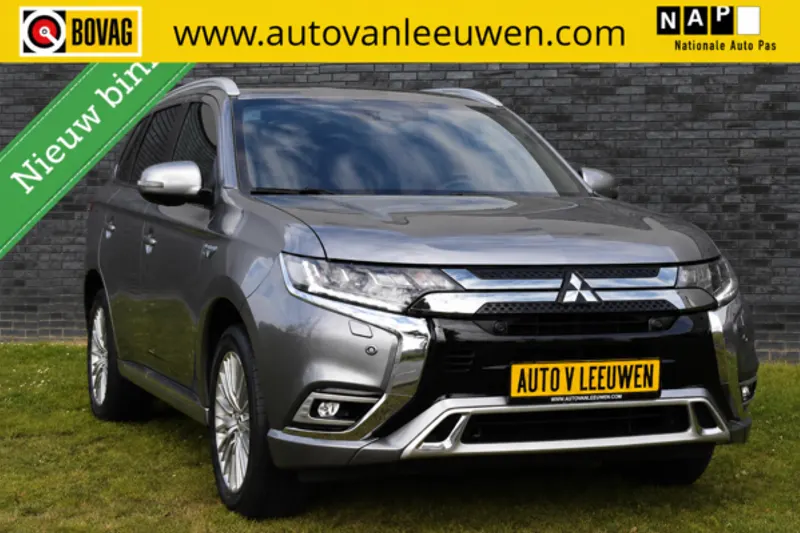 Mitsubishi Outlander (2019)
