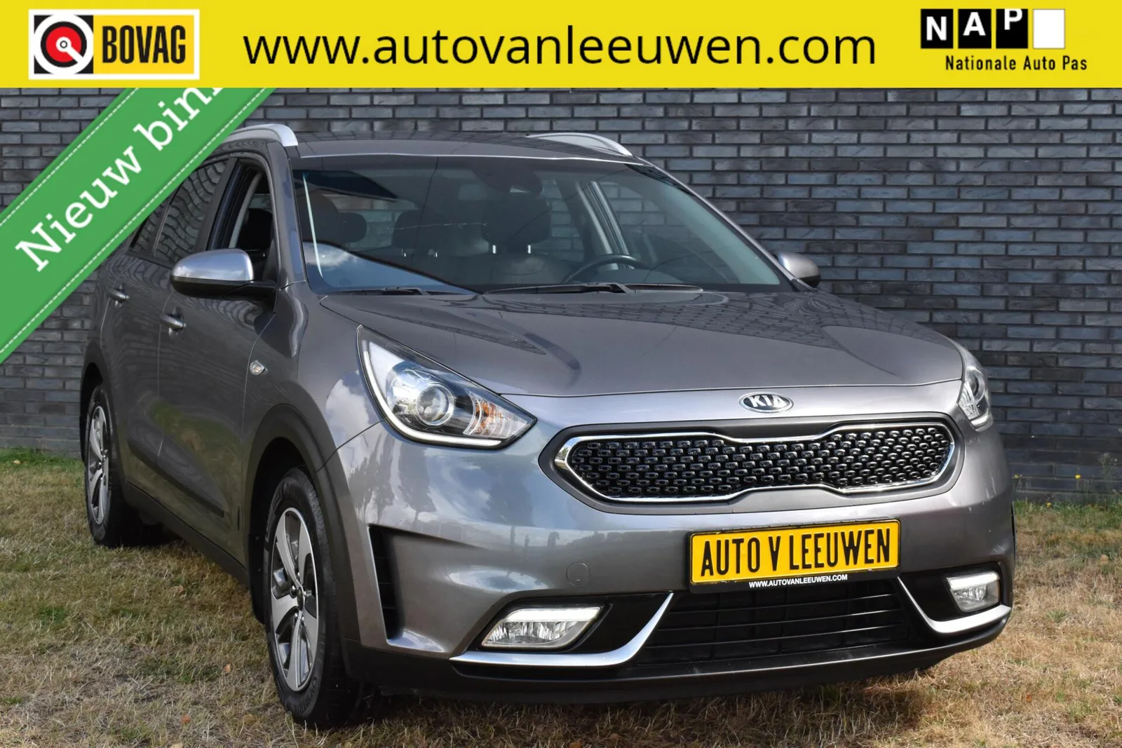 Kia Niro (2017) — foto 1