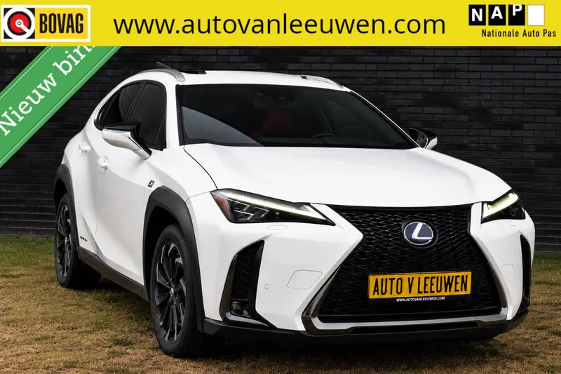Lexus UX (2020)