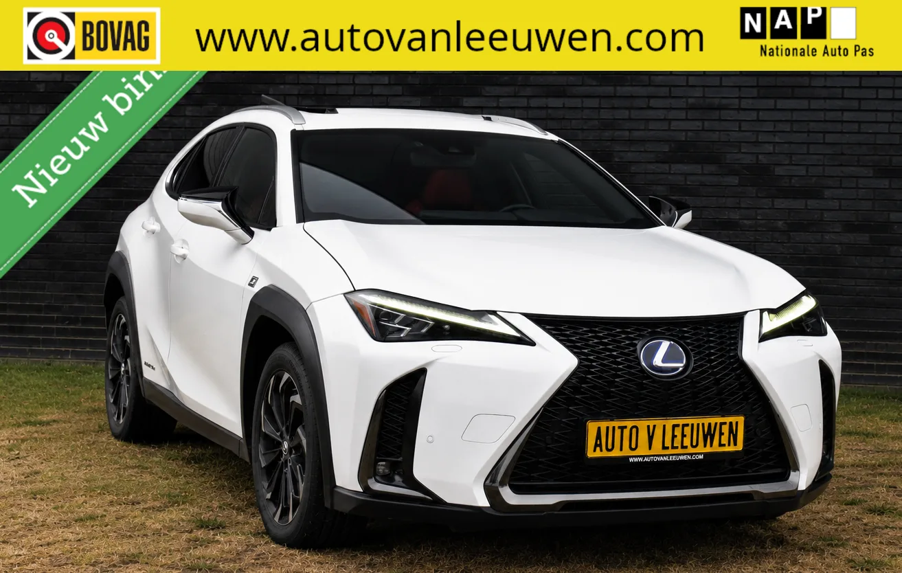 Lexus UX (2020) — foto 1