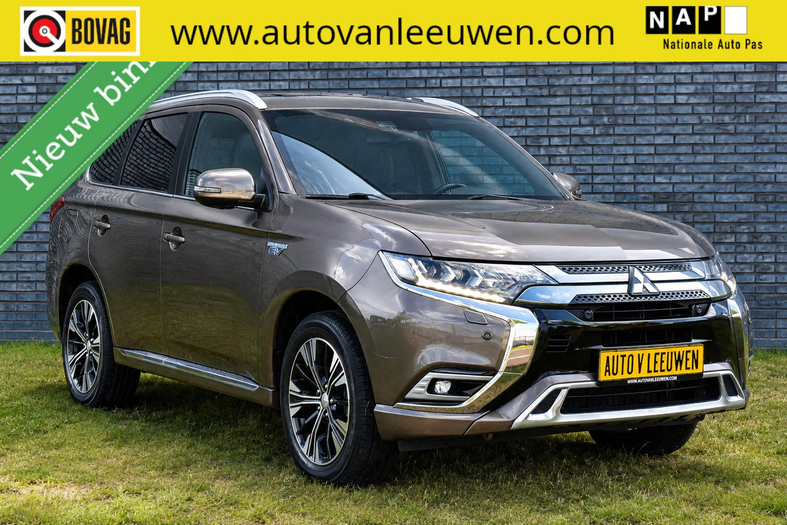 Mitsubishi Outlander (2019) — foto 1