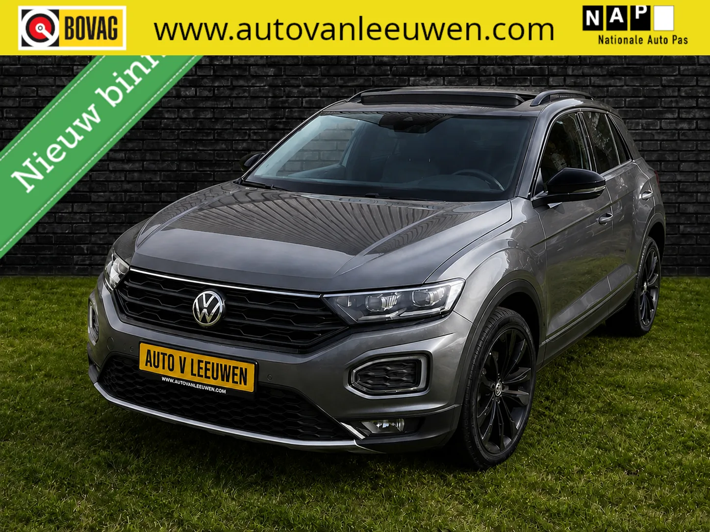 Volkswagen T-Roc (2020) — foto 1