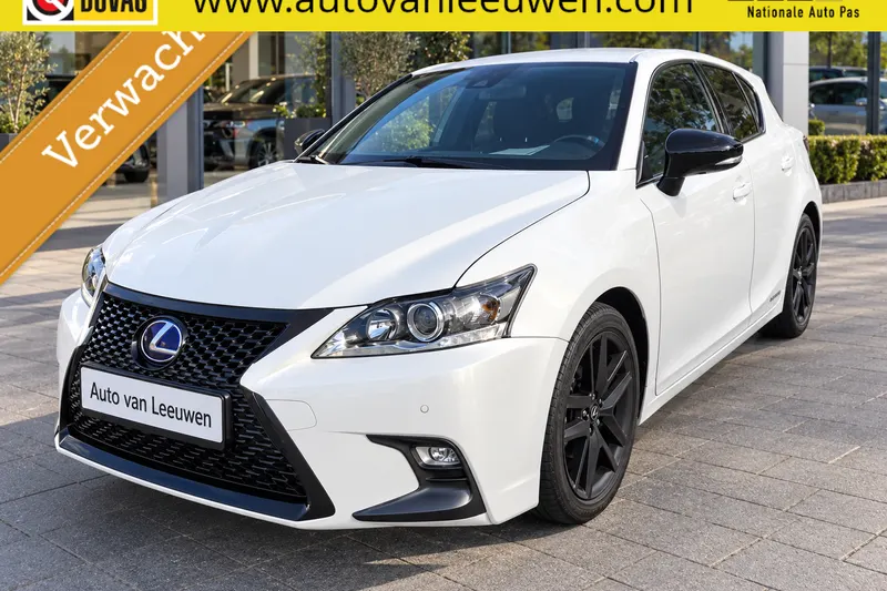Lexus CT (2020)