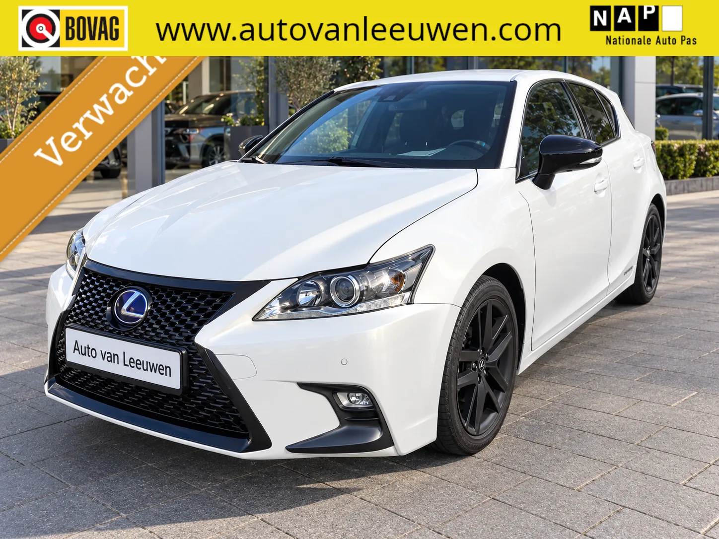 Lexus CT (2020) — foto 1