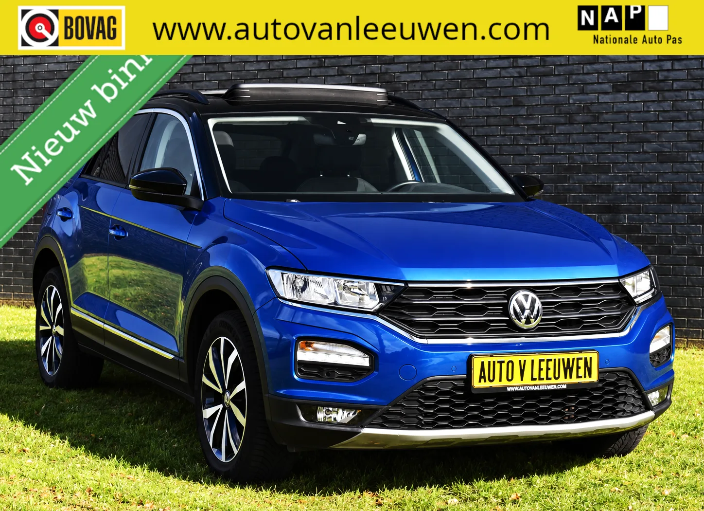 Volkswagen T-Roc (2018) — foto 1
