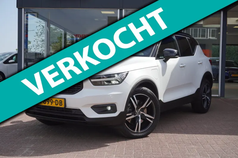 Volvo XC40 (2020)