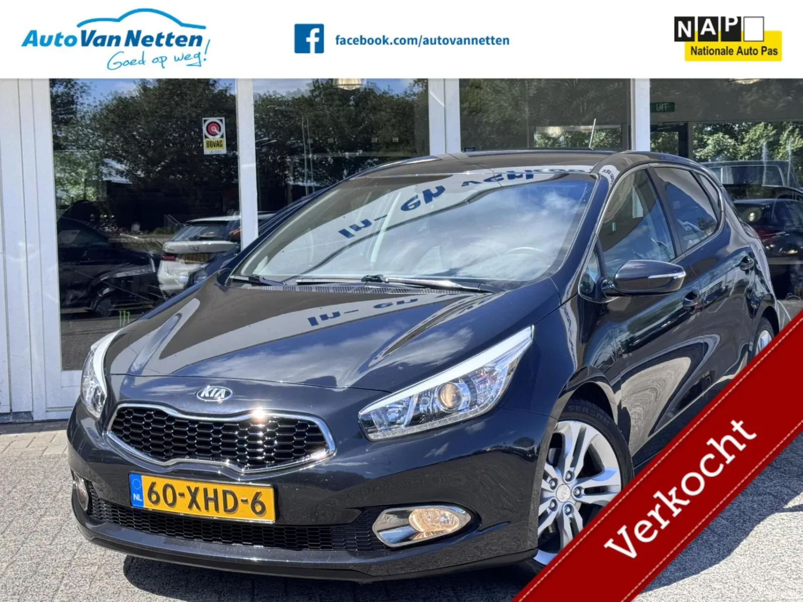 Kia Cee'd (2012) — foto 1