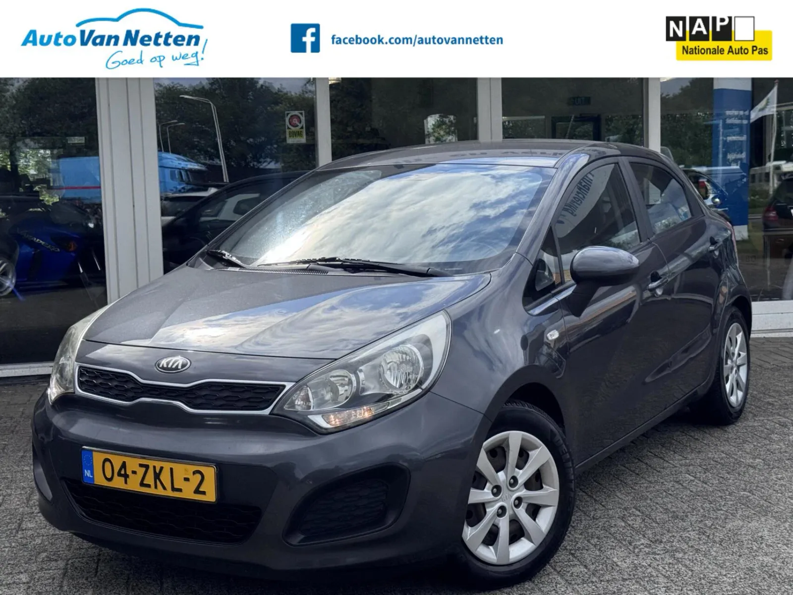 Kia Rio (2012) — foto 1