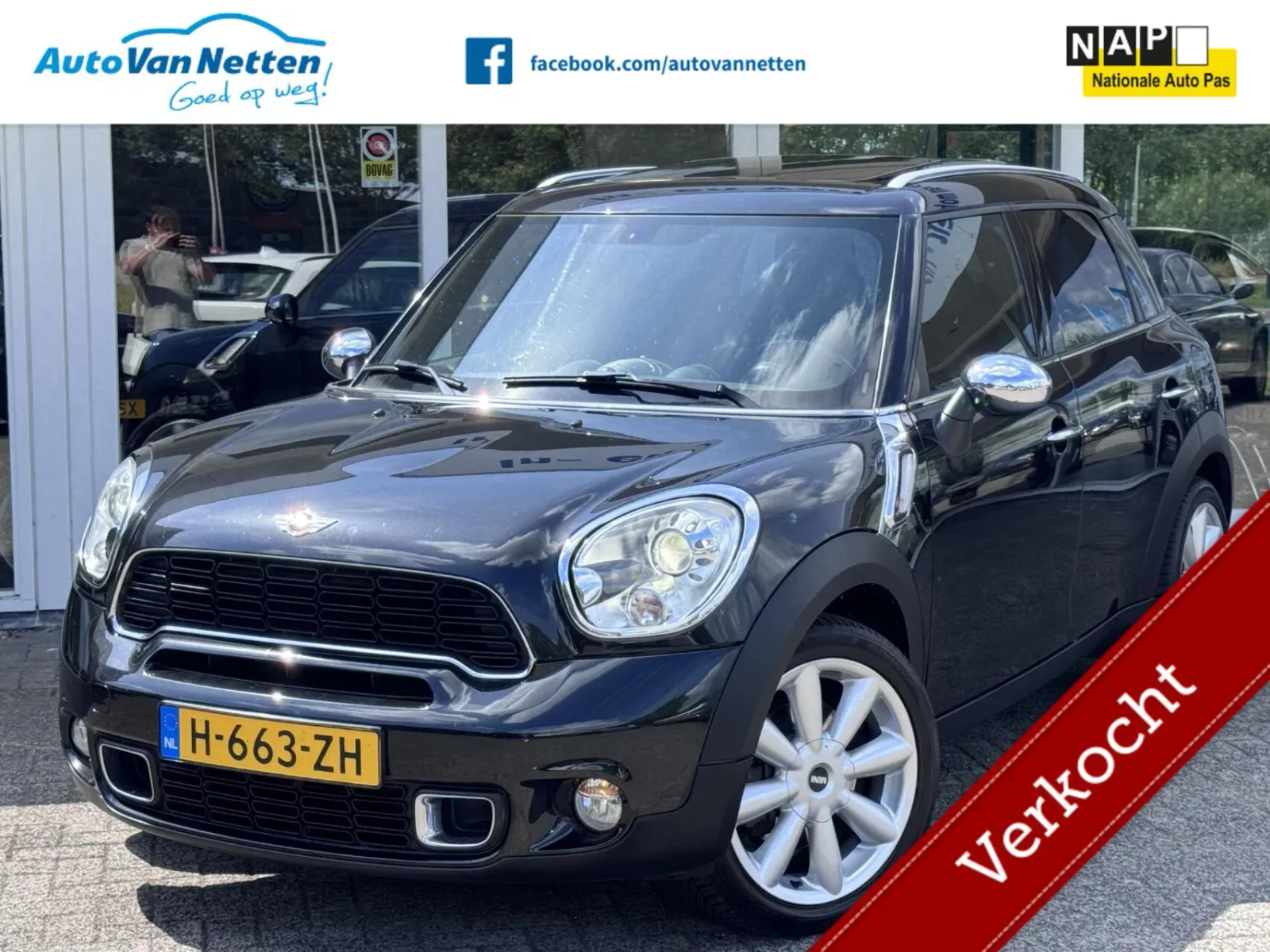 MINI Countryman (2012) — foto 1