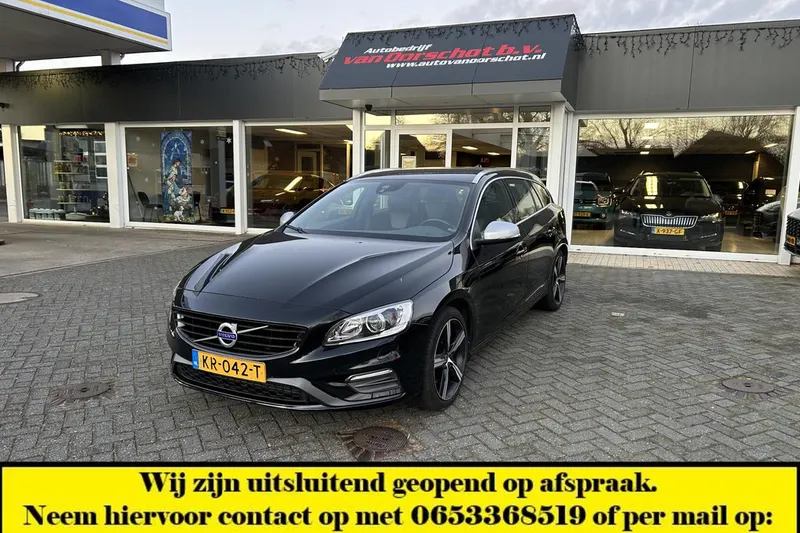 Volvo V60 (2016)