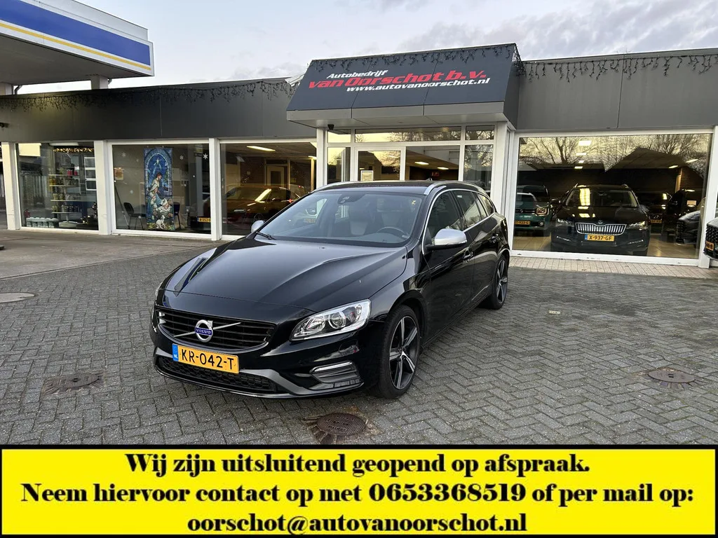 Volvo V60 (2016) — foto 1