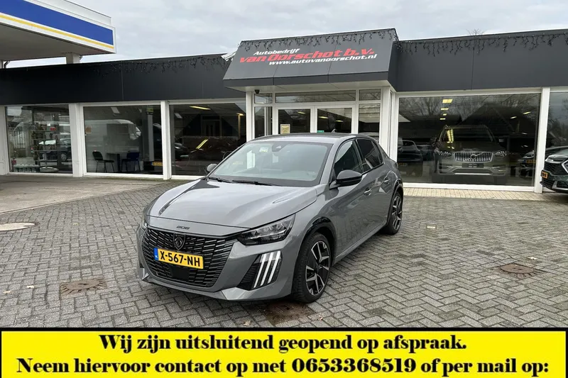 Peugeot 208 (2024)