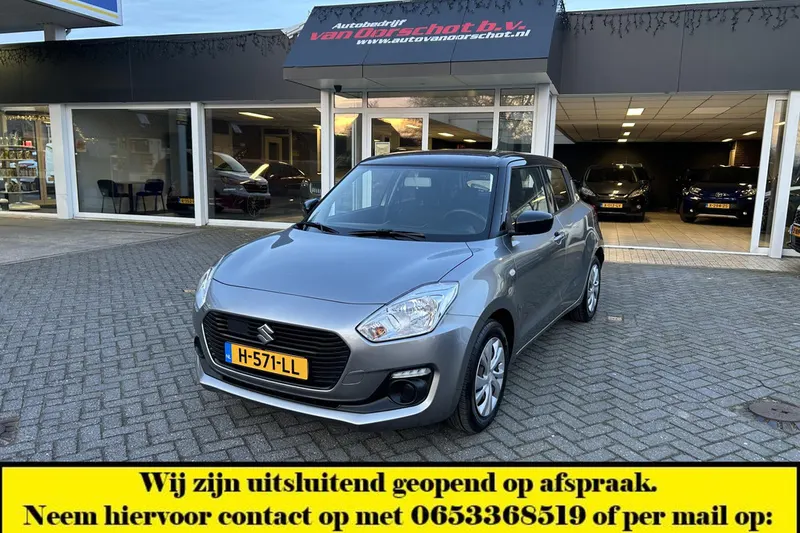 Suzuki Swift (2020)