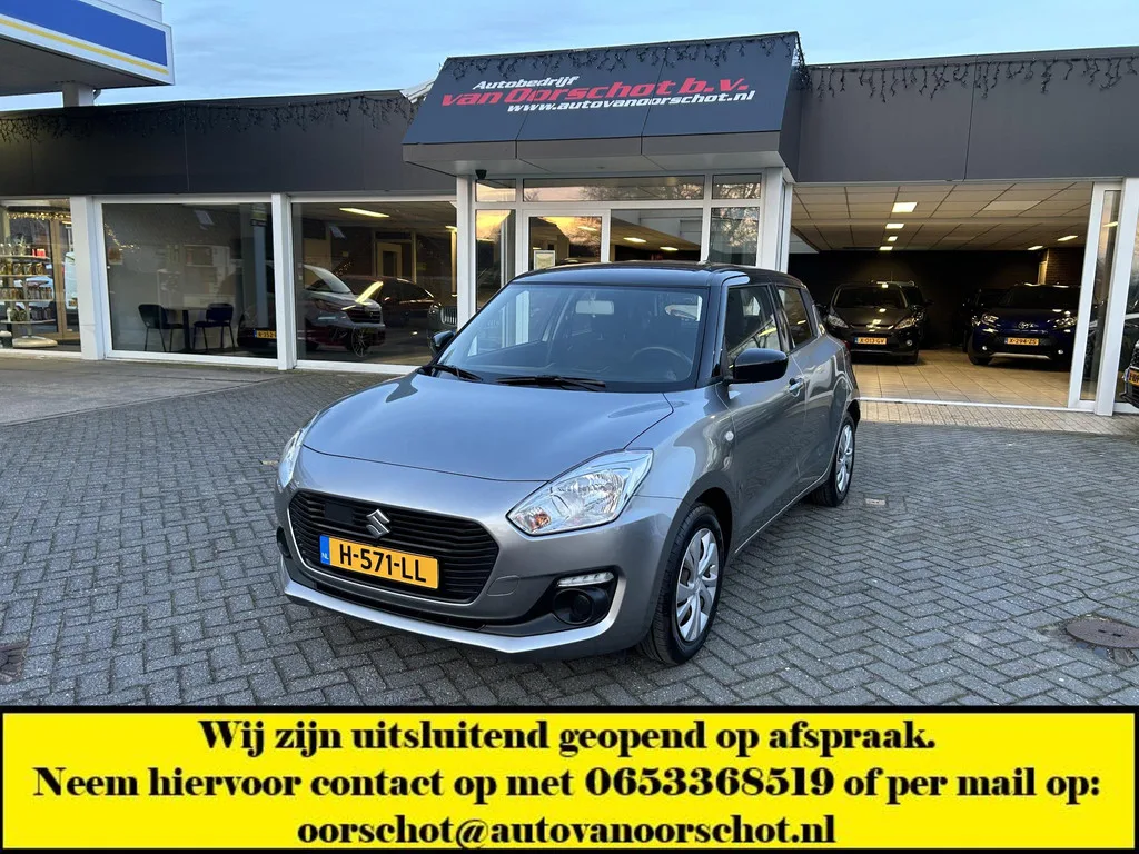 Suzuki Swift (2020) — foto 1