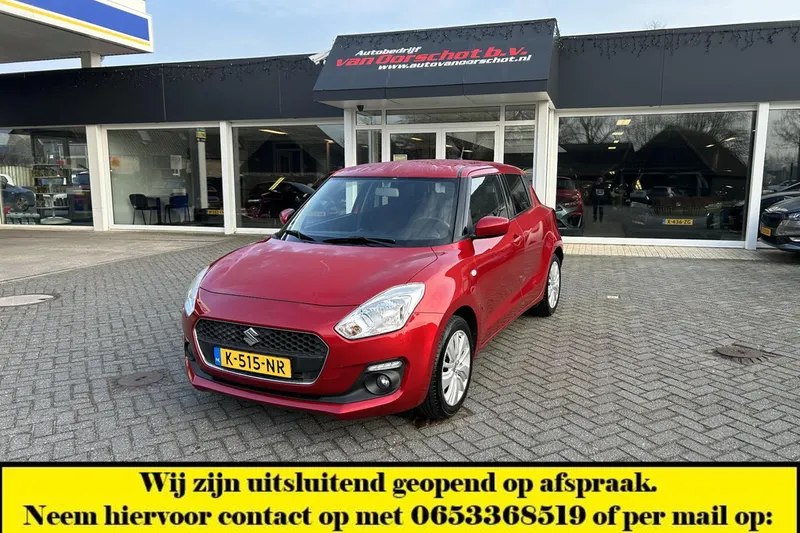 Suzuki Swift (2020)
