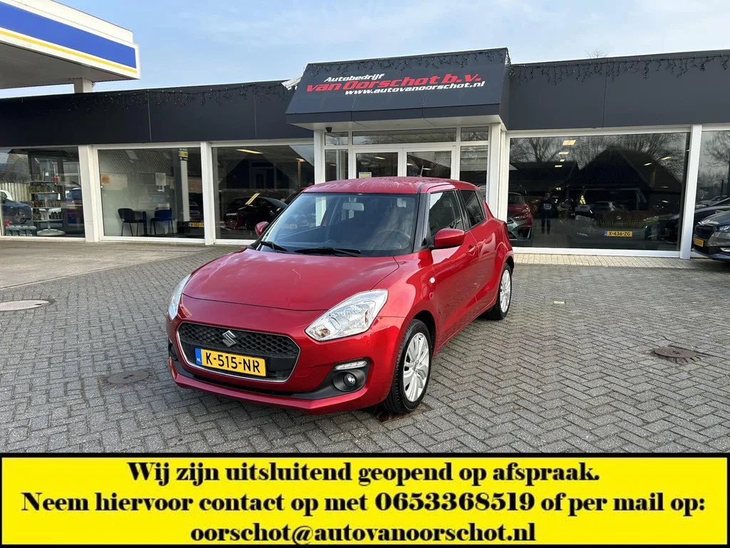 Suzuki Swift (2020) — foto 1