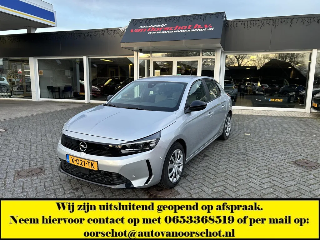 Opel Corsa (2024) — foto 1
