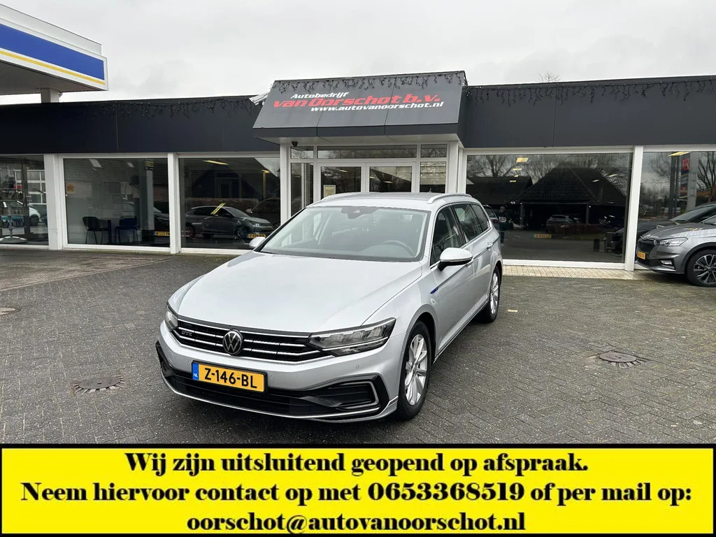 Volkswagen Passat (2020) — foto 1