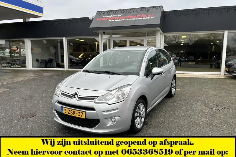 Citroën C3 (2015)