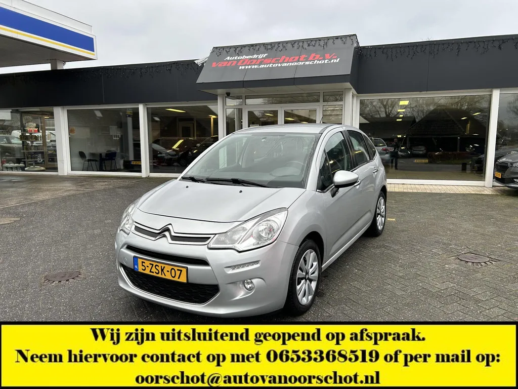 Citroën C3 (2015) — foto 1
