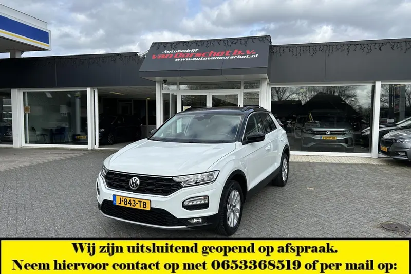 Volkswagen T-Roc (2020)