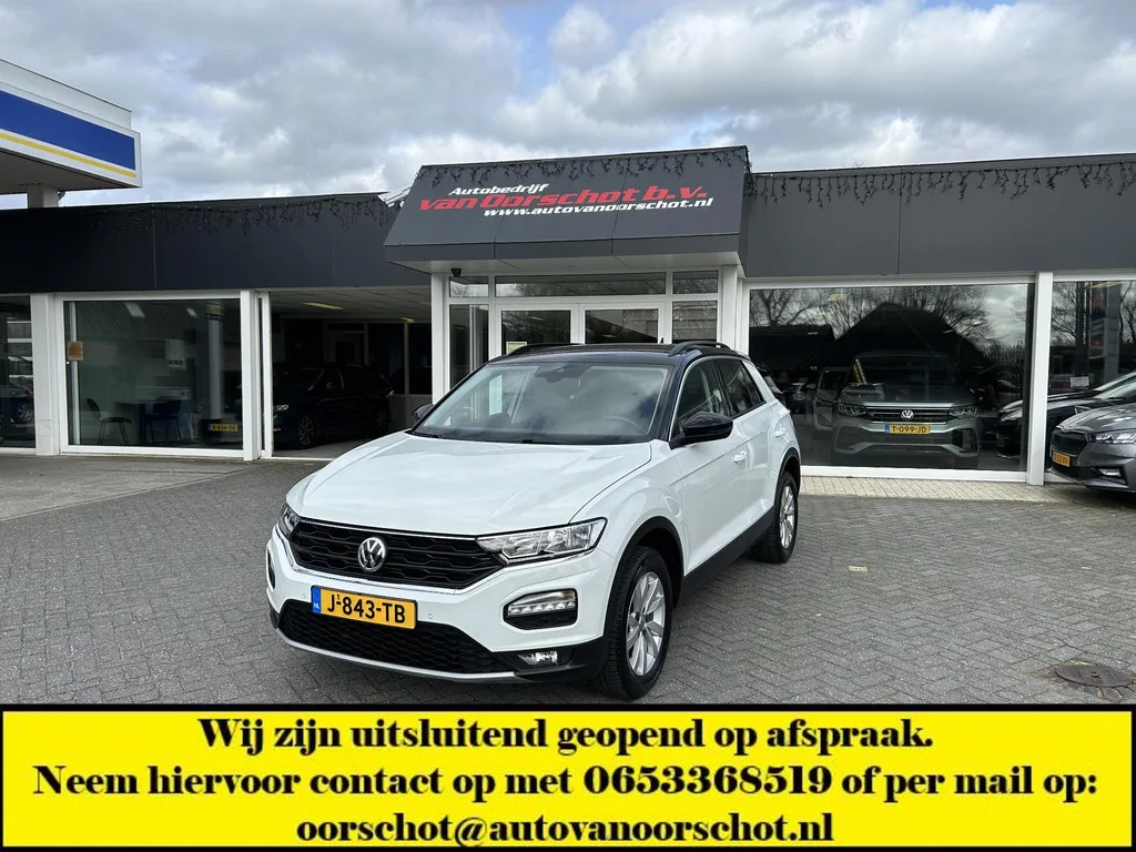 Volkswagen T-Roc (2020) — foto 1