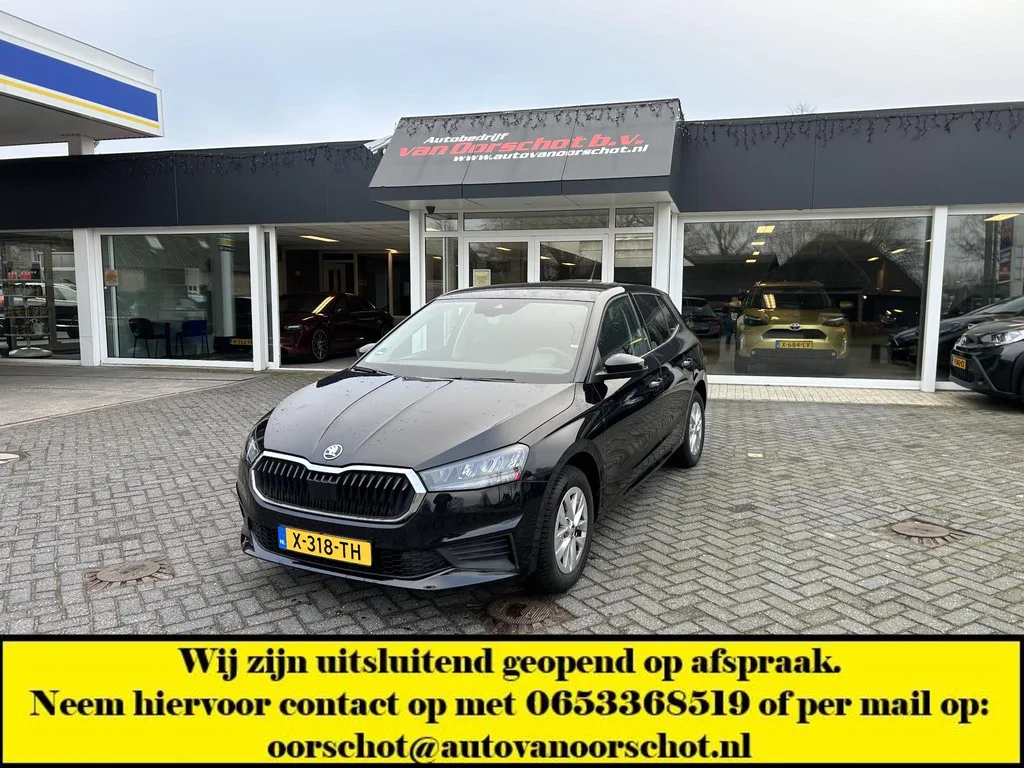 Škoda Fabia (2024) — foto 1