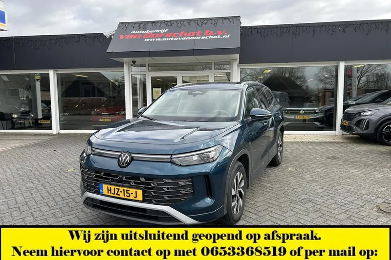 Volkswagen Tayron (2025)