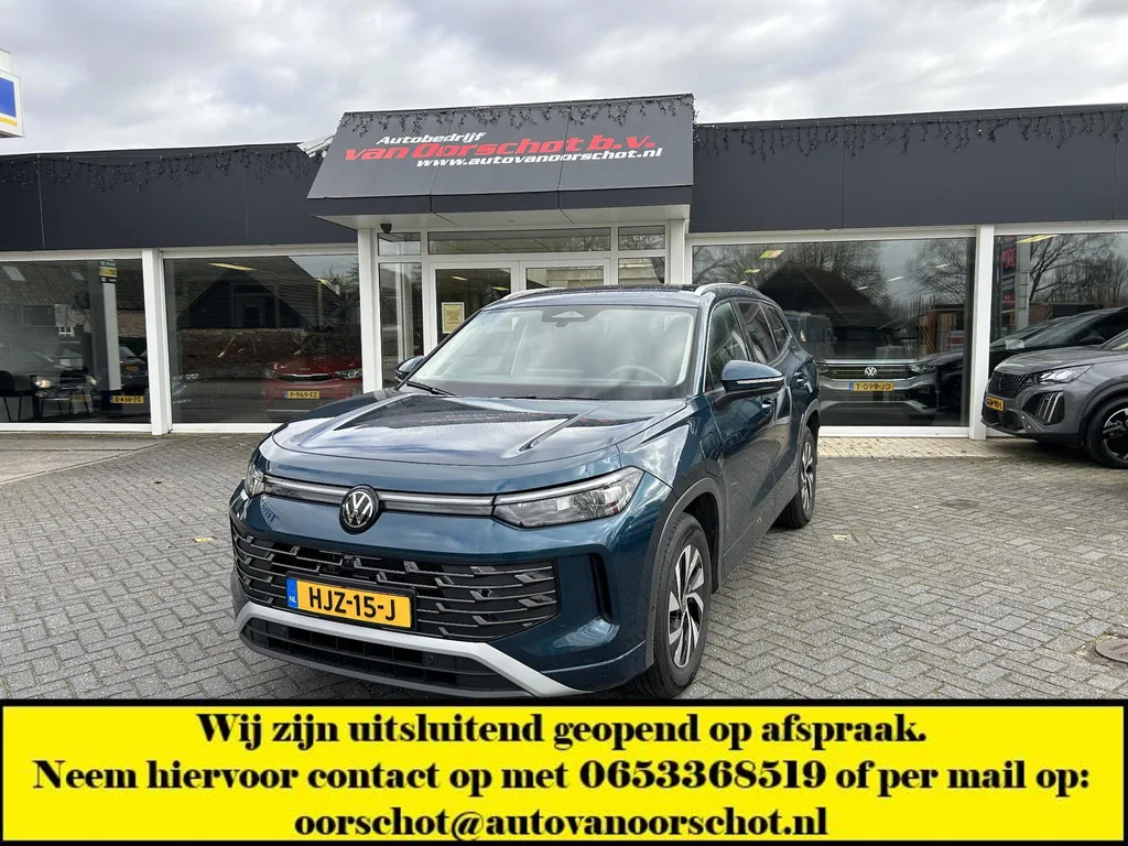 Volkswagen Tayron (2025) — foto 1