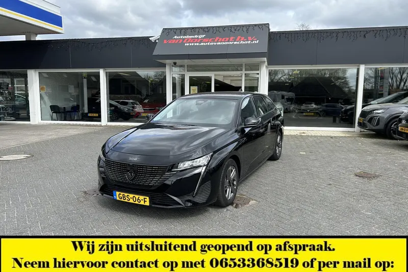 Peugeot 308 (2024)