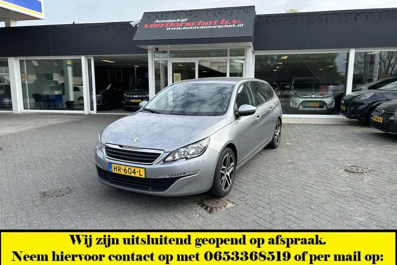 Peugeot 308 (2015)