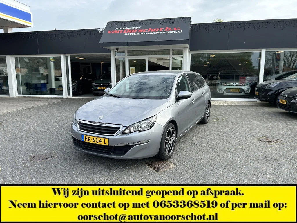 Peugeot 308 (2015) — foto 1