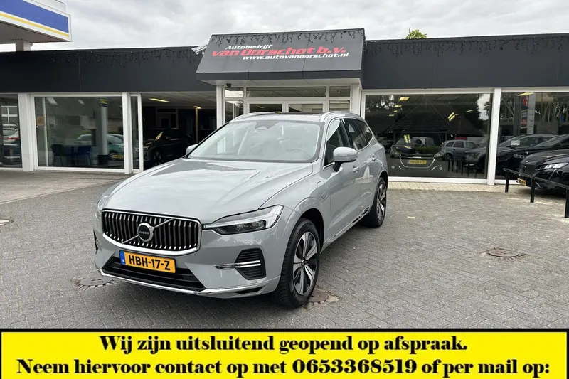 Volvo XC60 (2025)