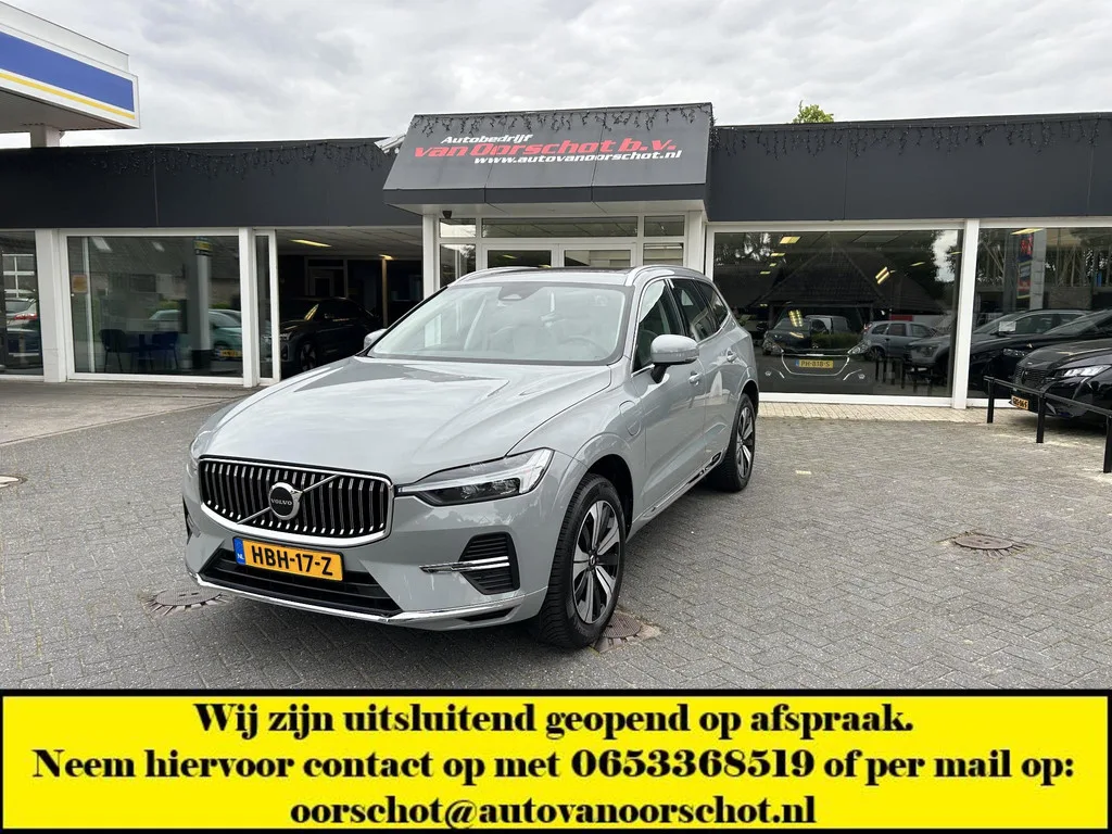 Volvo XC60 (2025) — foto 1