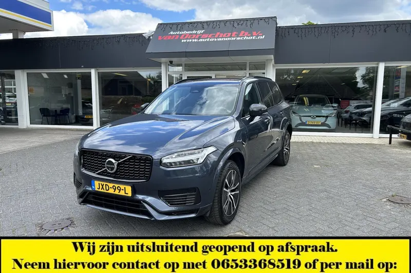 Volvo XC90 (2024)