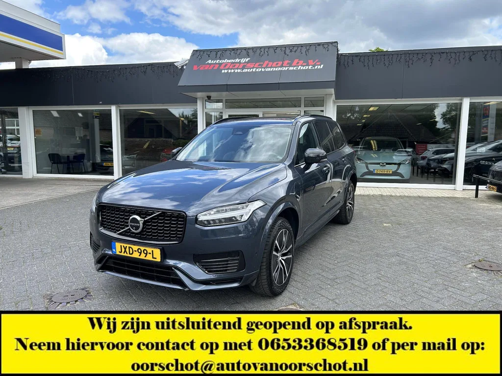 Volvo XC90 (2024) — foto 1