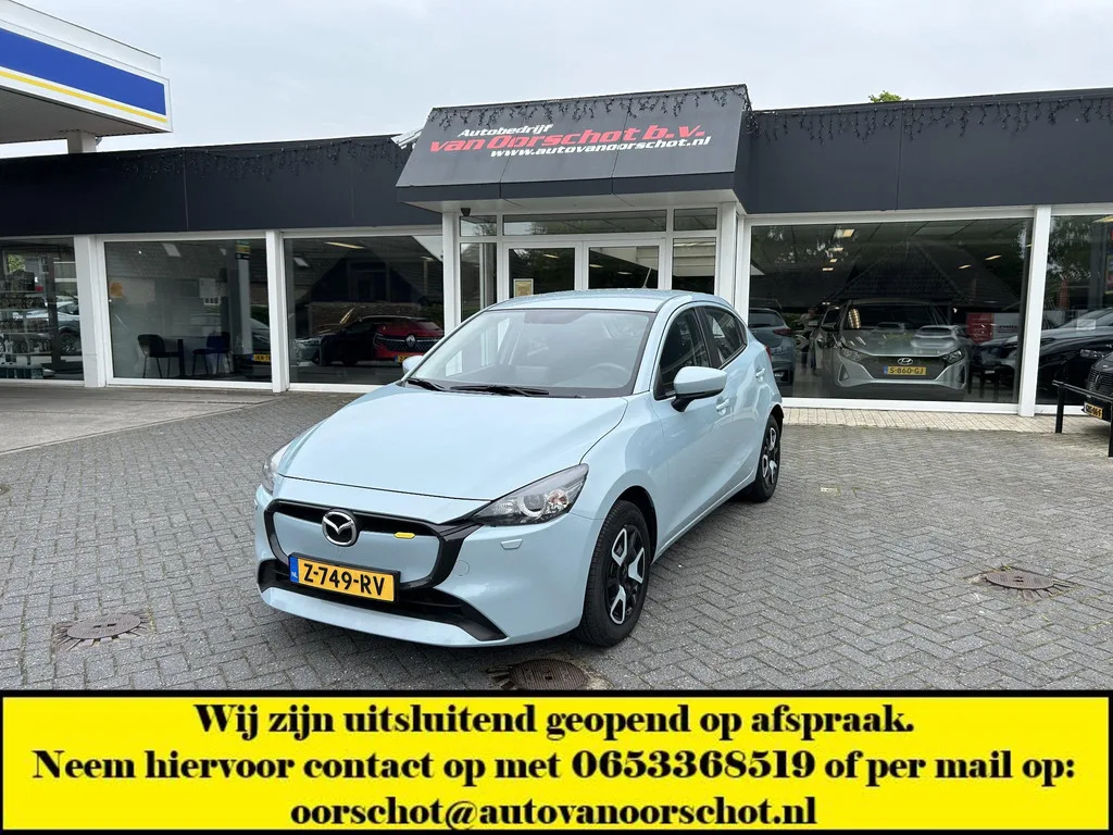 Mazda 2 (2024) — foto 1