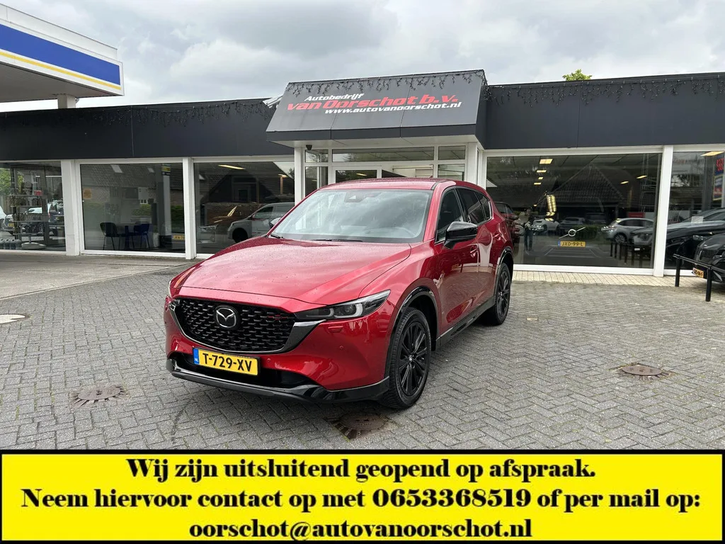 Mazda CX-5 (2023) — foto 1