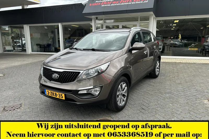 Kia Sportage (2015)