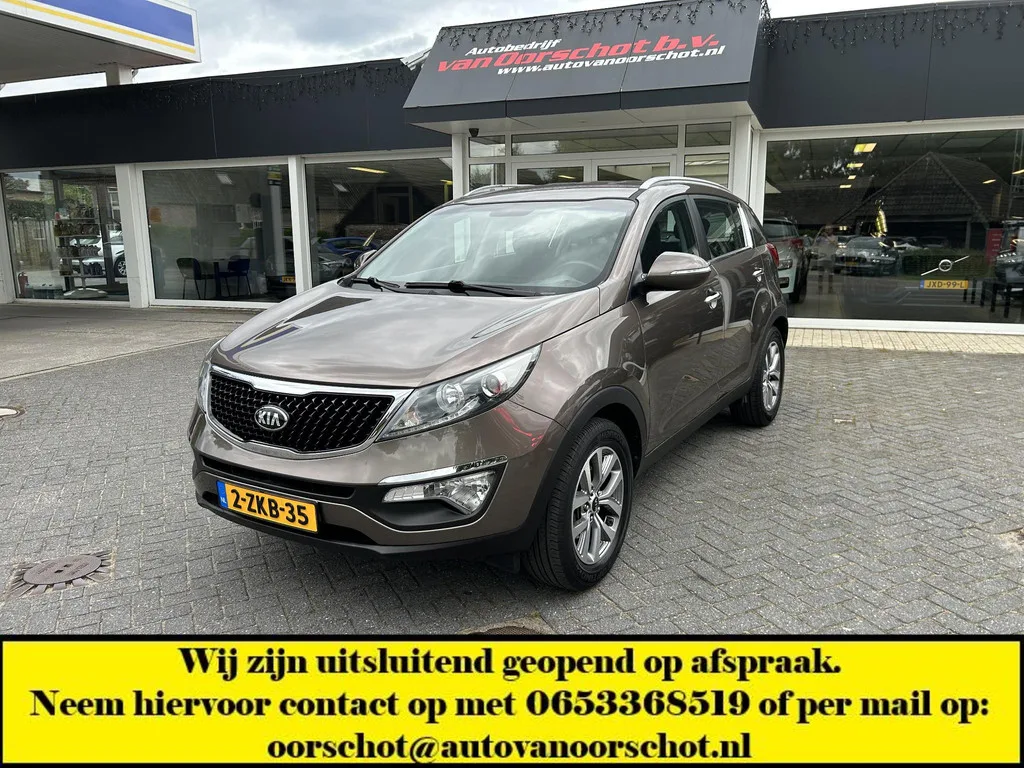 Kia Sportage (2015) — foto 1