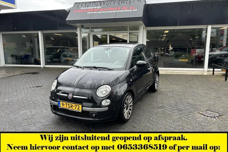 Fiat 500 (2014)